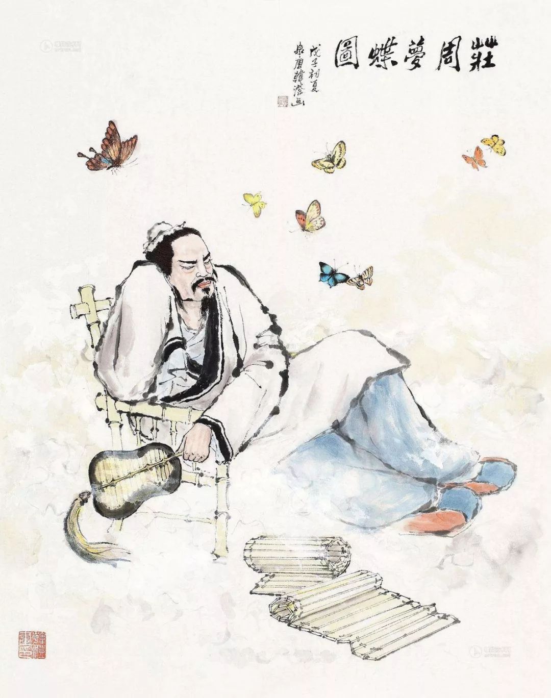 庄子与大隗 皇帝称天师而退的神秘会面 (庄子与大隗皇的故事)