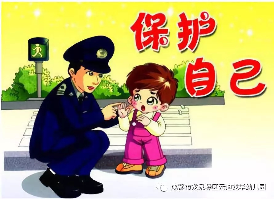 教你如何安全删除 华为手机系统更新文件太大占内存 (教你如何安全用气)