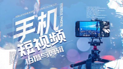 如何利用手机轻松参与NBA全明星投票 (如何利用手机赚钱)