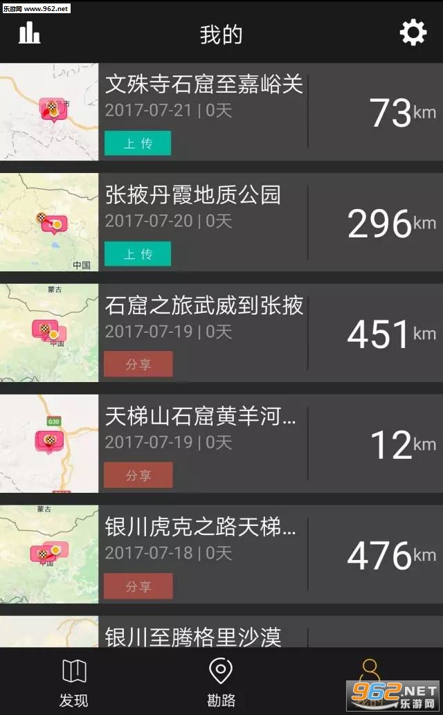 详解手游版抓取攻略 如何捕捉带嗜血虎爪的百灵虎 (手机游戏抓宠物的有哪些)