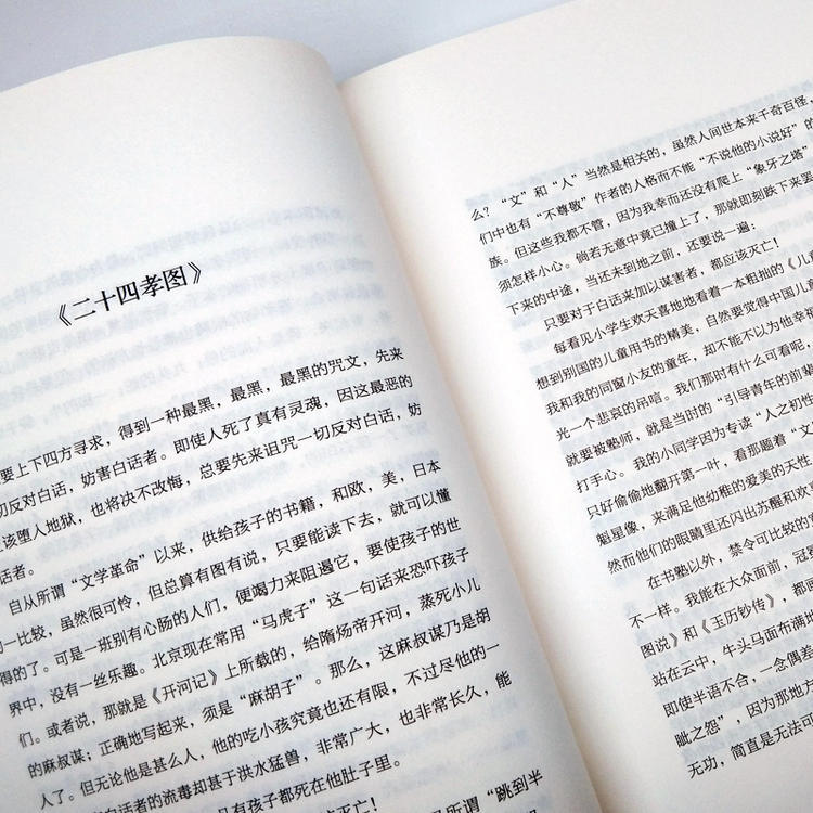 经典文学推荐 那些经久不衰的动人故事 (经典文学推荐必看的书)