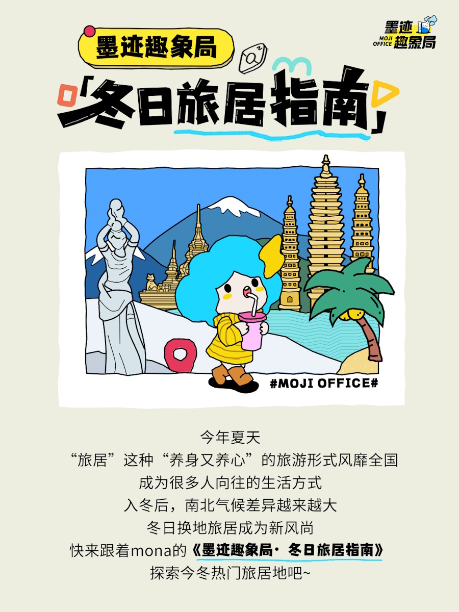 探索那些令人着迷的修真与玄幻小说 重生修真 (探索的人)