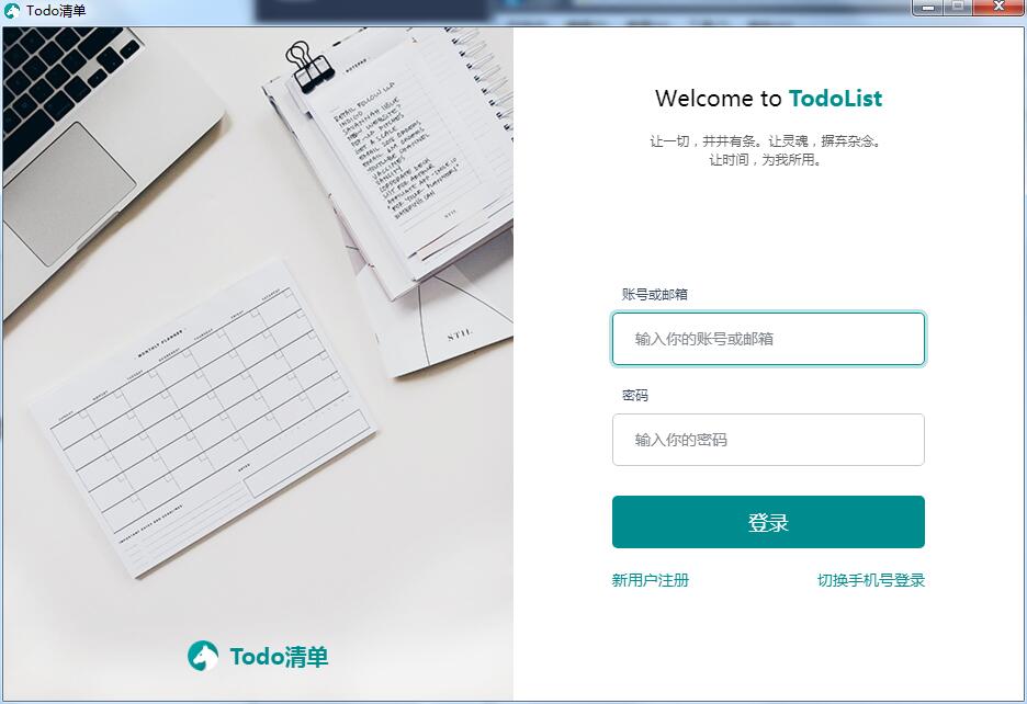 官方最新清单大揭秘 鸿蒙系统支持哪些手机 (最新的清单)