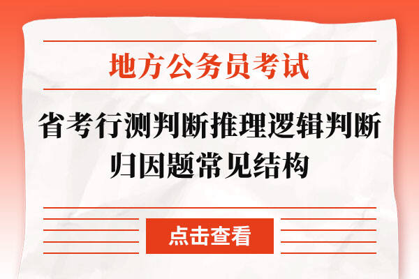 常见的几个因素 网速慢的原因分析 (常见的几个因素有哪些)