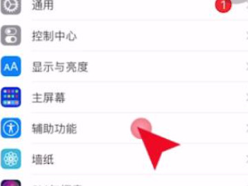 手机屏幕突然出现一条绿色竖线怎么修复
