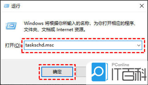 win10关闭自动更新
