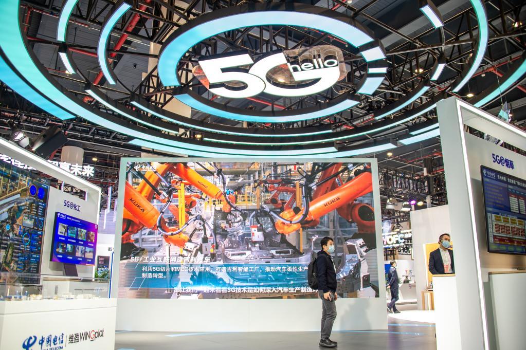 5G+工业互联网：融合发展的新引擎与未来制造业变革的关键
