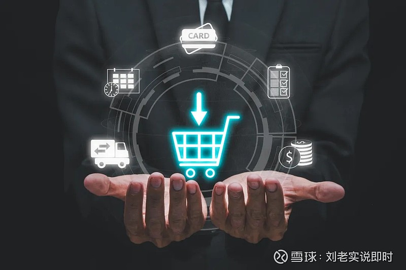 探索即时零售：本地商业在数字化时代的高效配送与服务模式