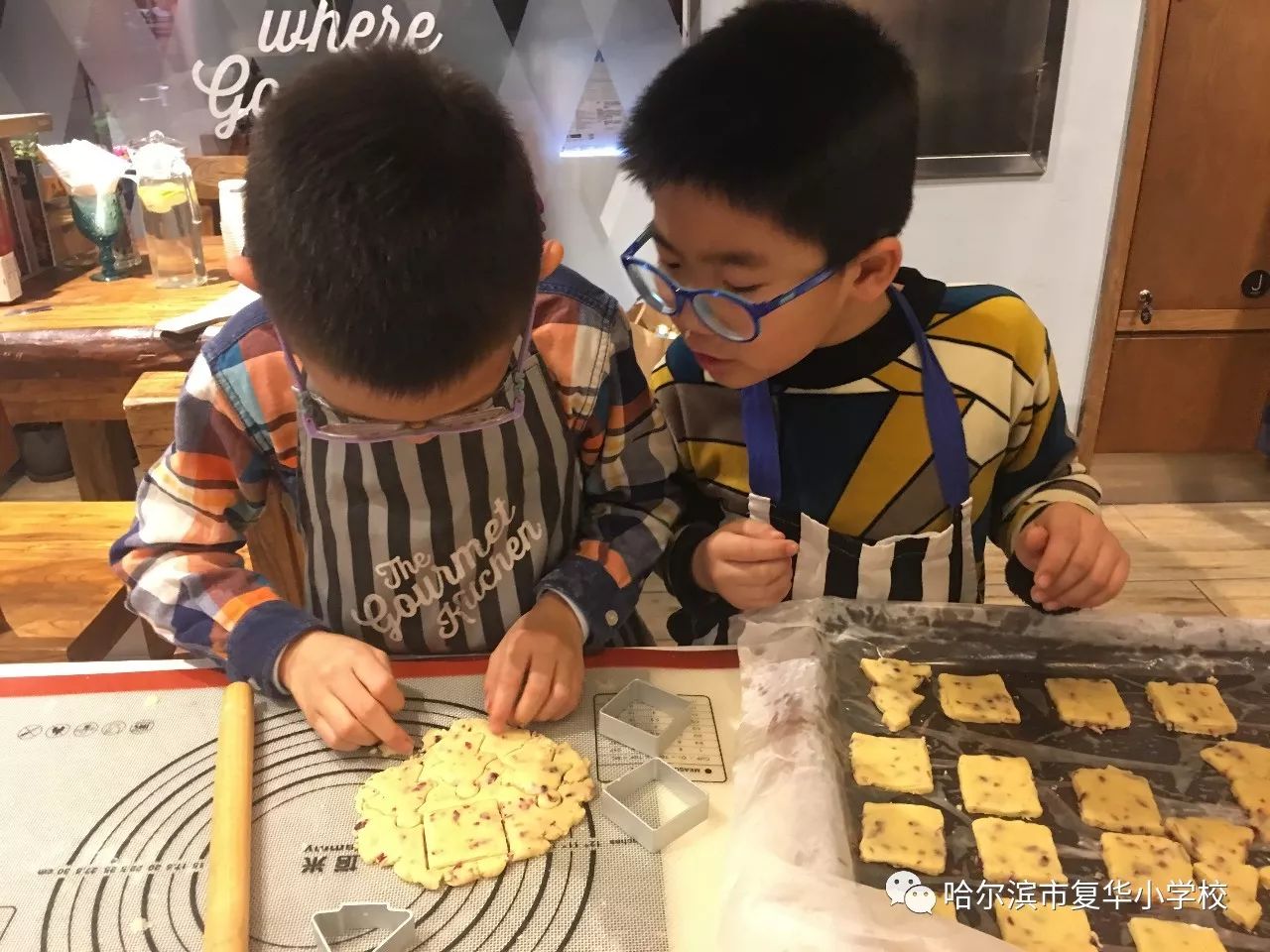 《班级的味道：解读班级的独特魅力》