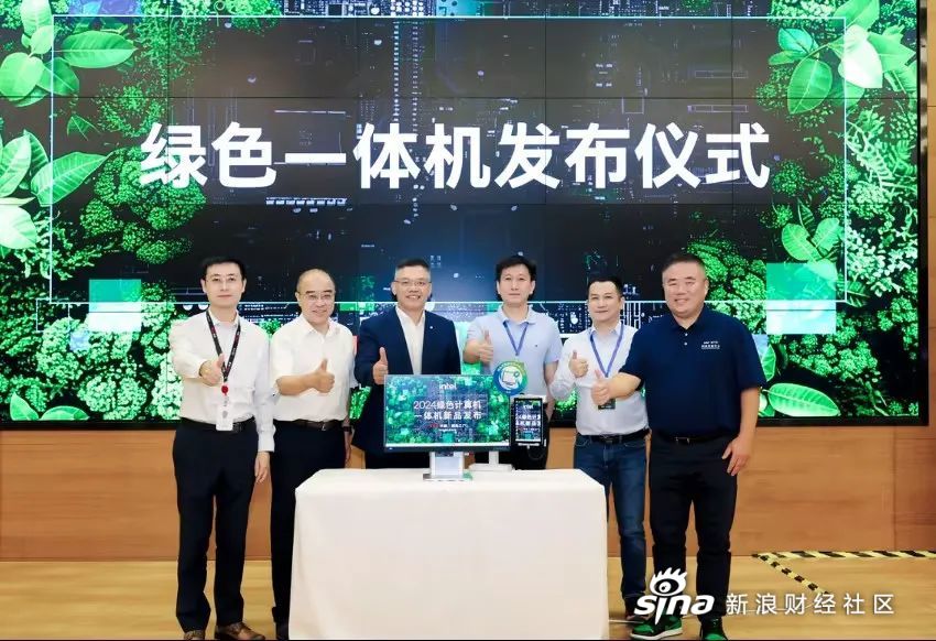 绿色AI引领科技新潮流：共创环保与智能双赢局面