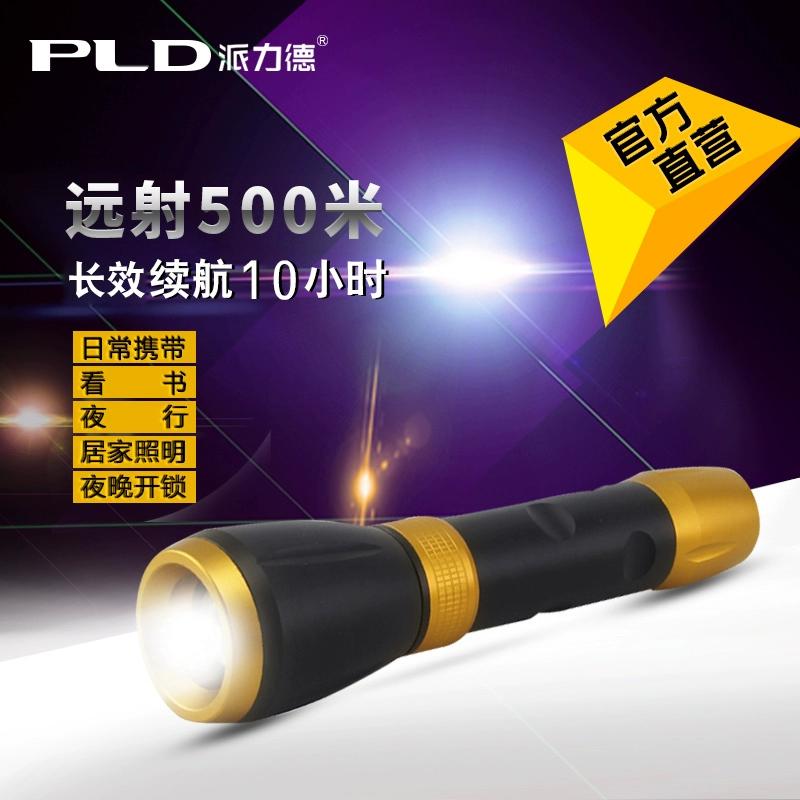 《直击充电焦虑：电动汽车发展背后的挑战与应对策略》