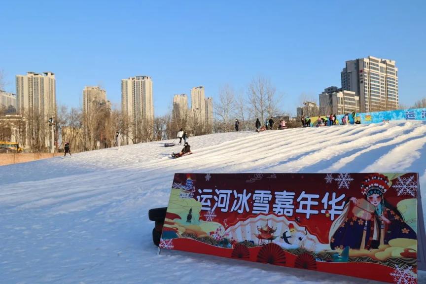 冰雪狂欢季：解析中国滑雪经济的崛起之路