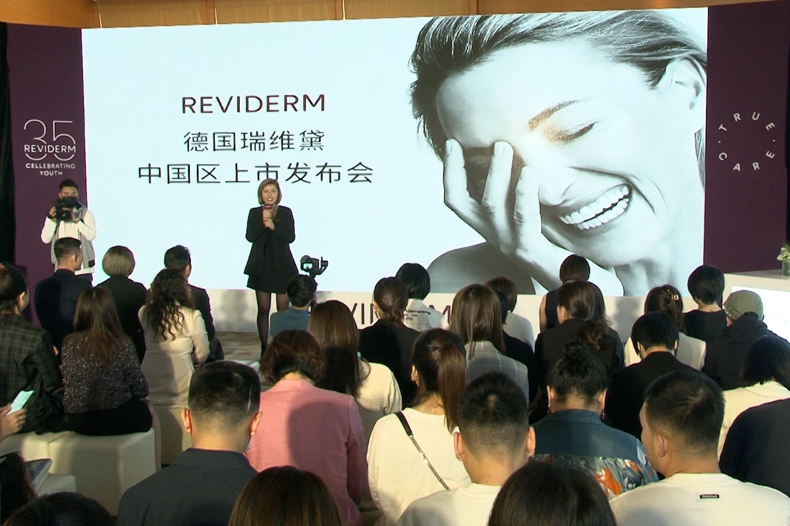 仿生护肤新突破：大自然的智慧融入皮肤护理