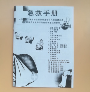 卡粉急救指南：应对突发状况的全面解决方案