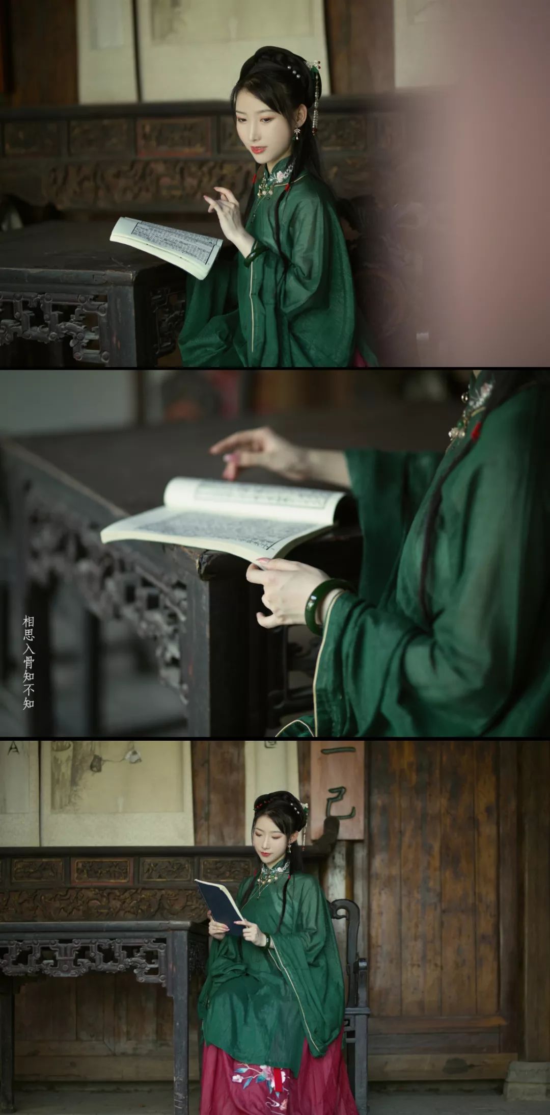 汉服复兴潮涌中华：传统服饰文化的现代重生