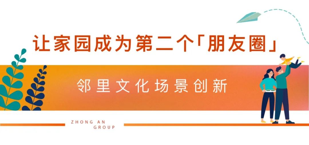 焕新生活空间——全面解析家居改造的技巧与方案