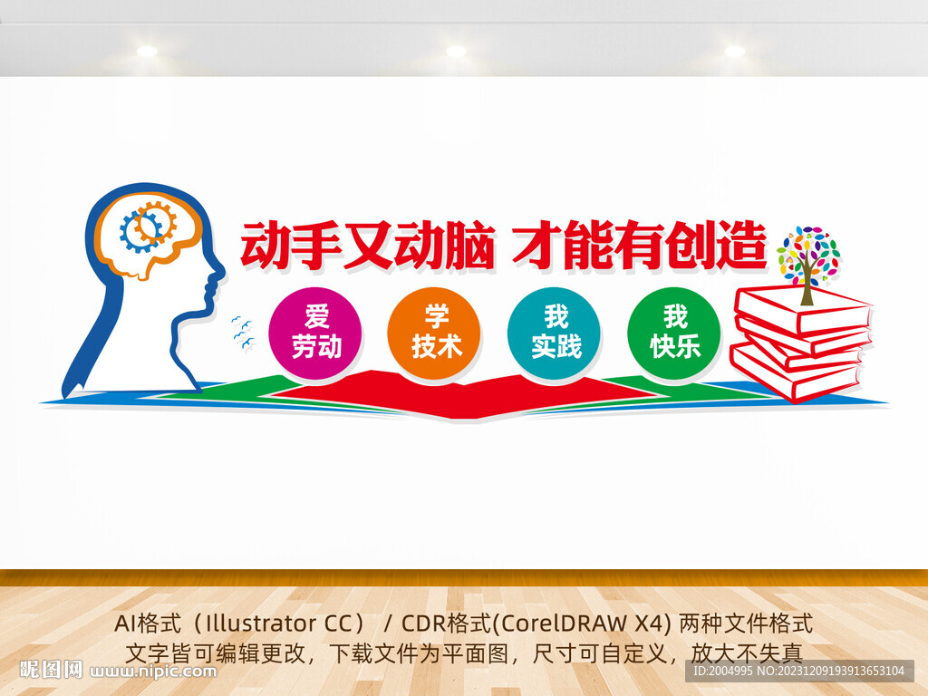 试试这些懒人神器