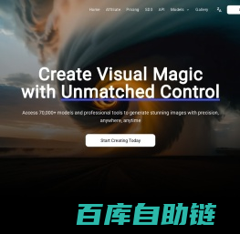 Professional AI Image Generation with Precision | Diffus