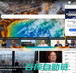 搜索 - Microsoft 必应