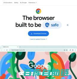 Google Chrome 网络浏览器