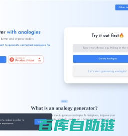 analogenie- the best free analogy maker