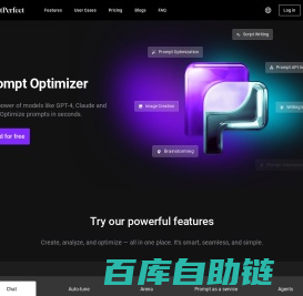 PromptPerfect - AI Prompt Generator and Optimizer