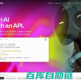 Replicate - Run AI with an API