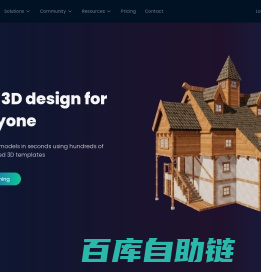 AI 3D Model Generator - Create with Text to 3D