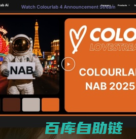 Homepage - Colourlab.ai
