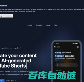 2short.ai - AI YouTube Shorts generator