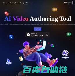 GhostCut - Professional AI Video Translator and Remover