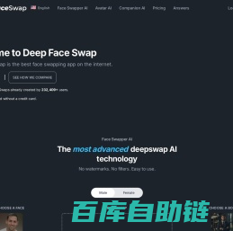 DeepFaceSwap.AI - 在线换脸 |无水印