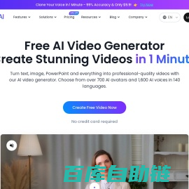 Free AI Video Generator: Create AI Videos in 1 Min | KreadoAI