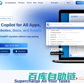 AI Anywhere