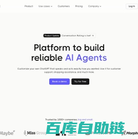 Quickchat AI | Custom AI Agents for your business