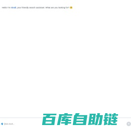 Andi - AI Search for the Next Generation