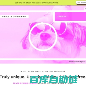 Gratisography - Free High-Resolution Stock Photos