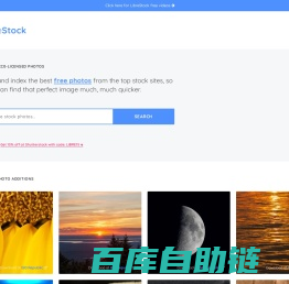 Librestock Photos - Free Stock Photo Search Engine