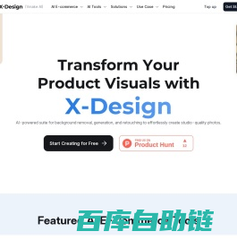 AI-Powered Photo Editing Studio for Marketing | X-Design