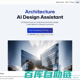 Architecture AI Render tools - Sketch, Interior, Landscape and Exterior AI Render - mnml.ai