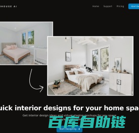 Dreamhouse AI - Interior Design & Virtual Staging tools
