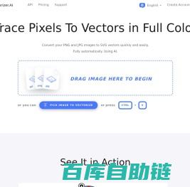 Convert PNG, JPG files to SVG vectors online - Vectorizer.AI