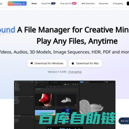 Aalab Found - Free asset management