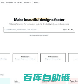 8,925,000+ free and premium vector icons, illustrations and 3D illustrations