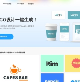 AI Logo设计一键生成，免费公司logo在线设计制作 - AiLOGO