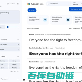 Browse Fonts - Google Fonts