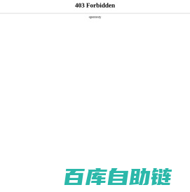深言达意 – 找词找句