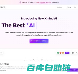 Xmind AI: The Best AI Brainstorming & Mind Mapping Tool