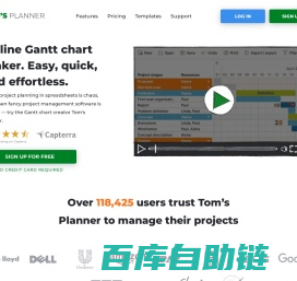 Online Gantt Chart Software | Gantt Chart Maker | Tom's Planner