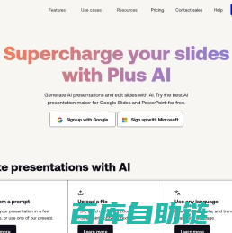Plus AI presentation maker | Supercharge your slides with Plus AI